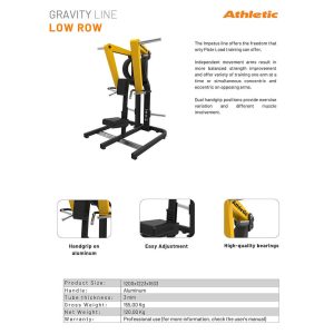 04609-GRAVITY-LOW-ROW-PRODUCT-CHART-1